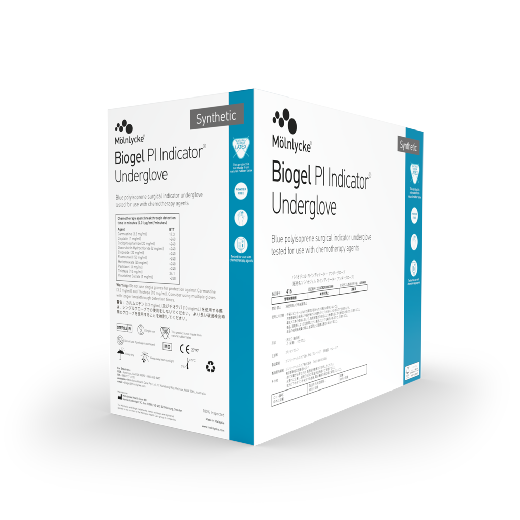 Bosma 71-ML416 Biogel Polyisoprene Indicator Underglove Surgical Gloves Sterile Powder-Free - 50pr/bx, 4bx/cs