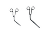 EMI 2760 Magill Catheter Forceps (Adult) 10