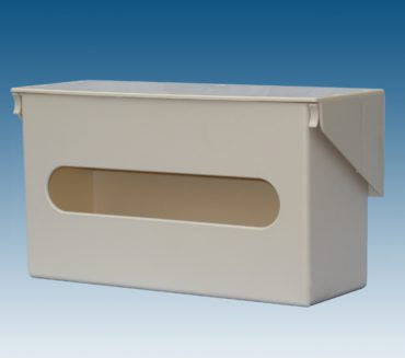 Plasti-Products 148002 Glove Box with Wall Bracket, 2/cs