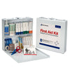 First Aid Only 226-U/FAO 50 Person First Aid Kit, Metal Case