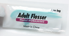 Oraline ORA30202 Flexible Security Floss Picks with Rubber Tip  - Safe Interdental Cleaning Flossers for Institutional Oral Care  (144/Case)