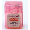 Oraline ORA33840 OraBrite Bubblegum Waxed Nylon Dental Floss  - 12 Yard Child-Friendly Dental Floss in Pocket-Size Dispenser  (144/Case)